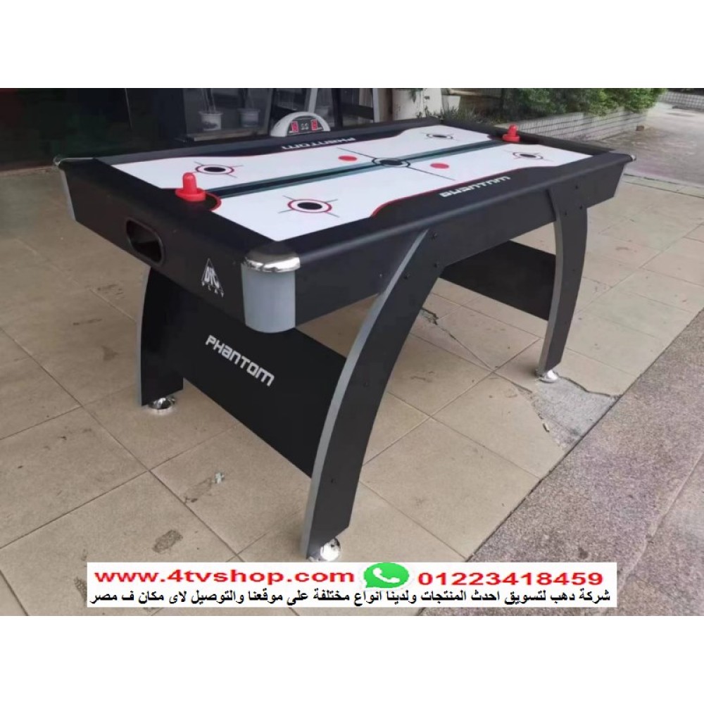 اير هوكى مستورد مقاس 160 سم بالحجز
